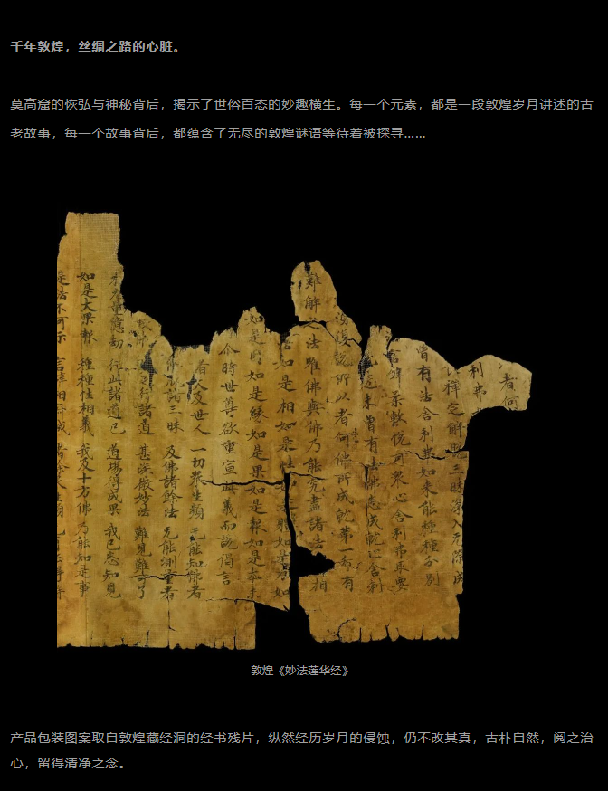 1702524025915440.png