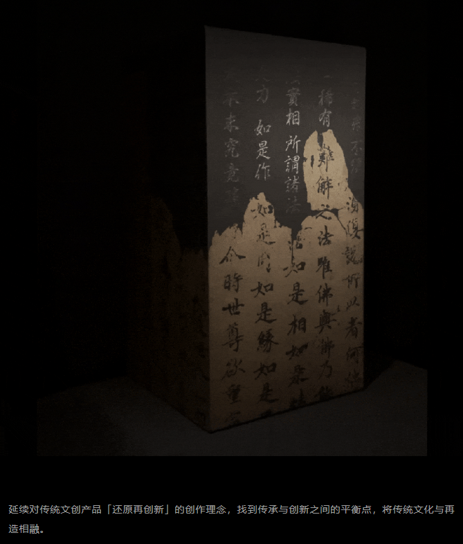 1702524324758348.png