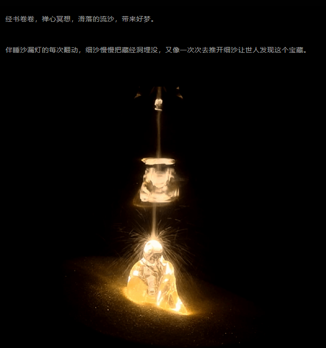1702524494222682.png