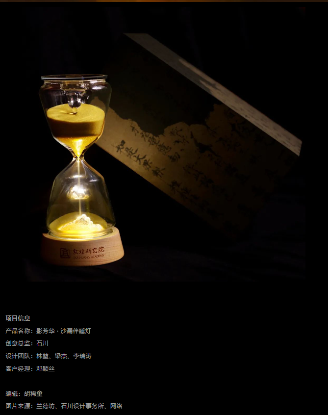 1702524621143091.png