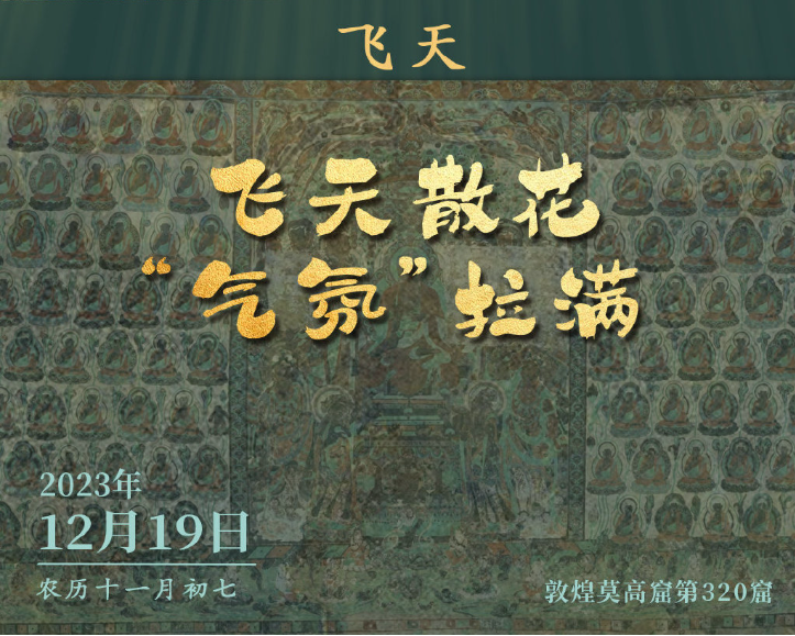 1703314992659617.png